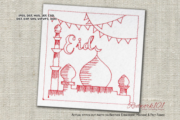 Eid Mosque Redwork: A Designer’s Review